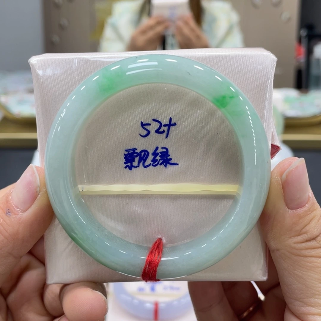 未镶嵌手镯翡翠翡翠