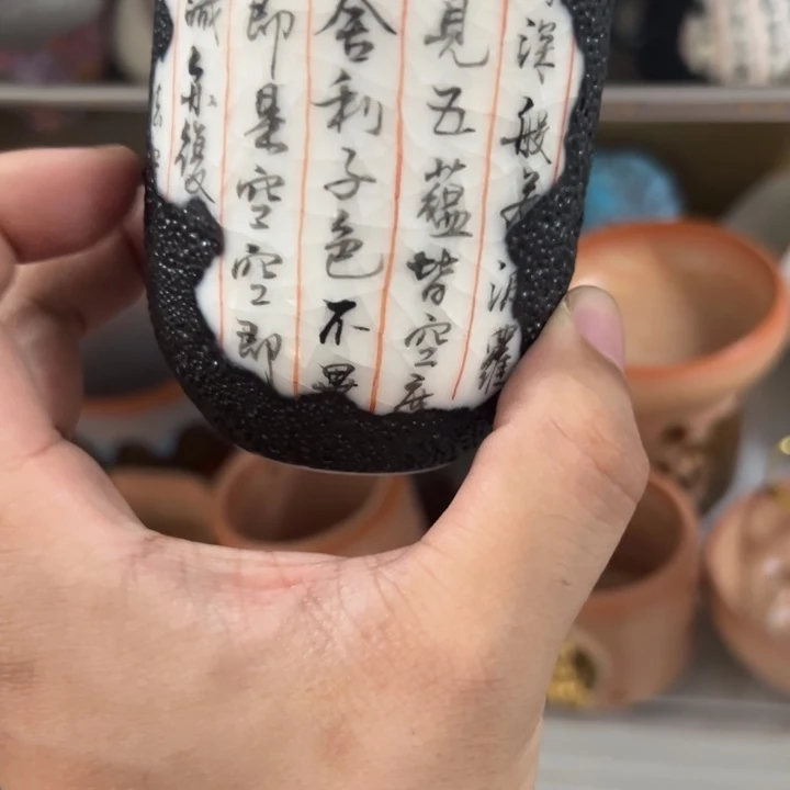 皆***依5555555555555888855622