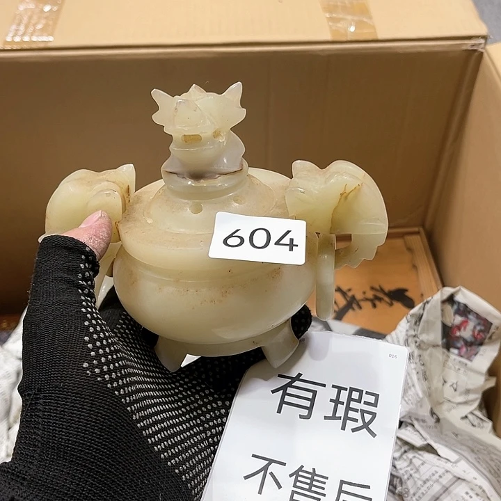 茶宠我们都在努力着改变