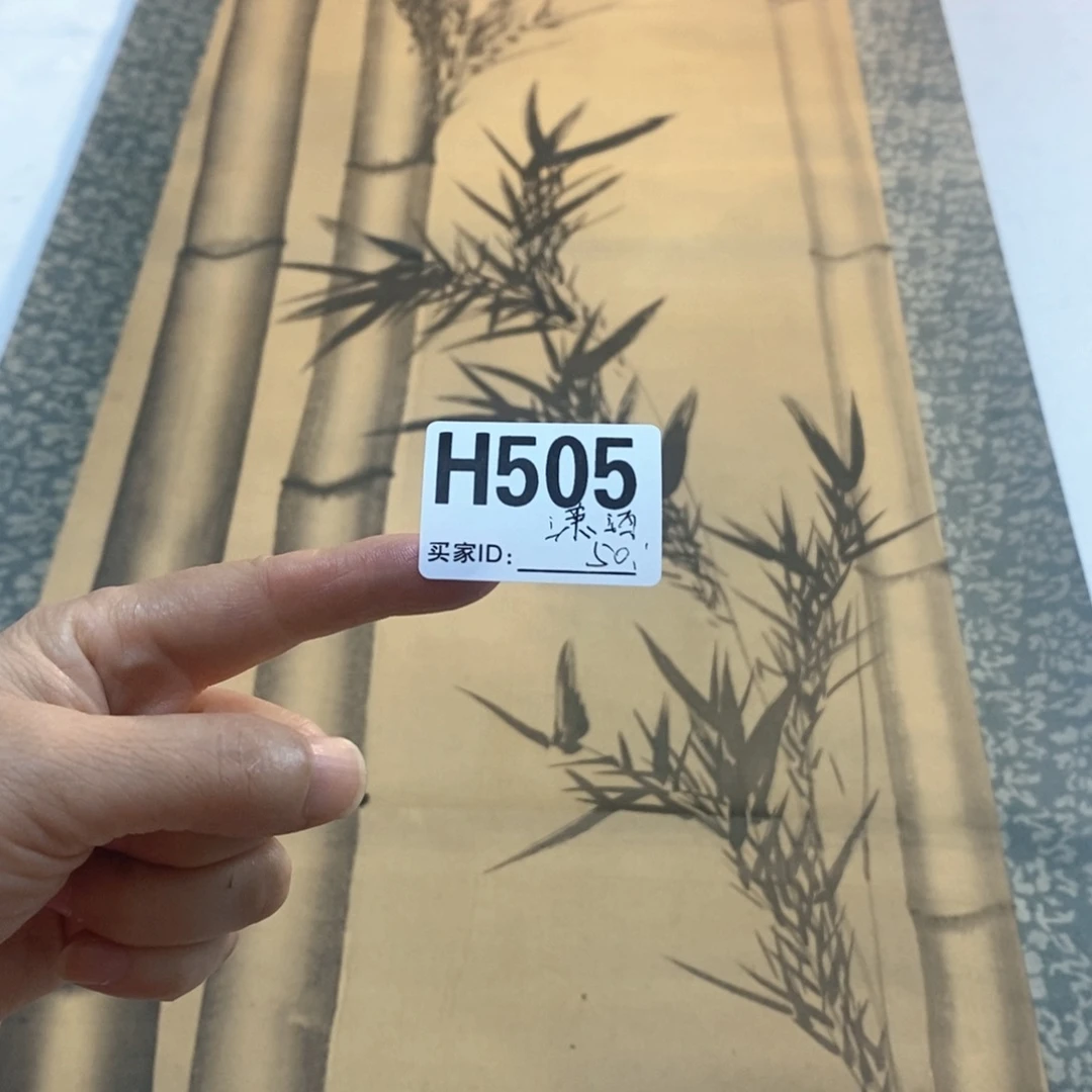 潇***洒文化创意装饰美术品