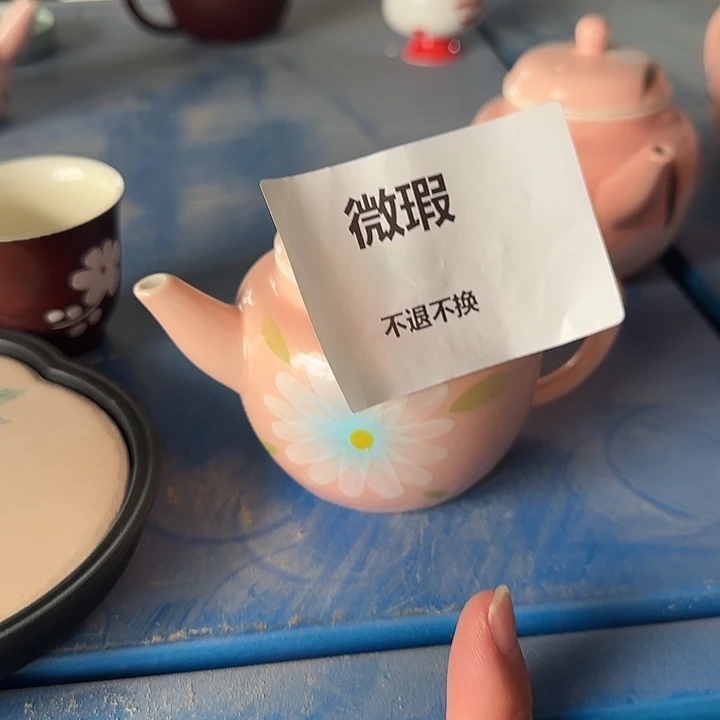 哈哈哈哈哈哈哈哈哈