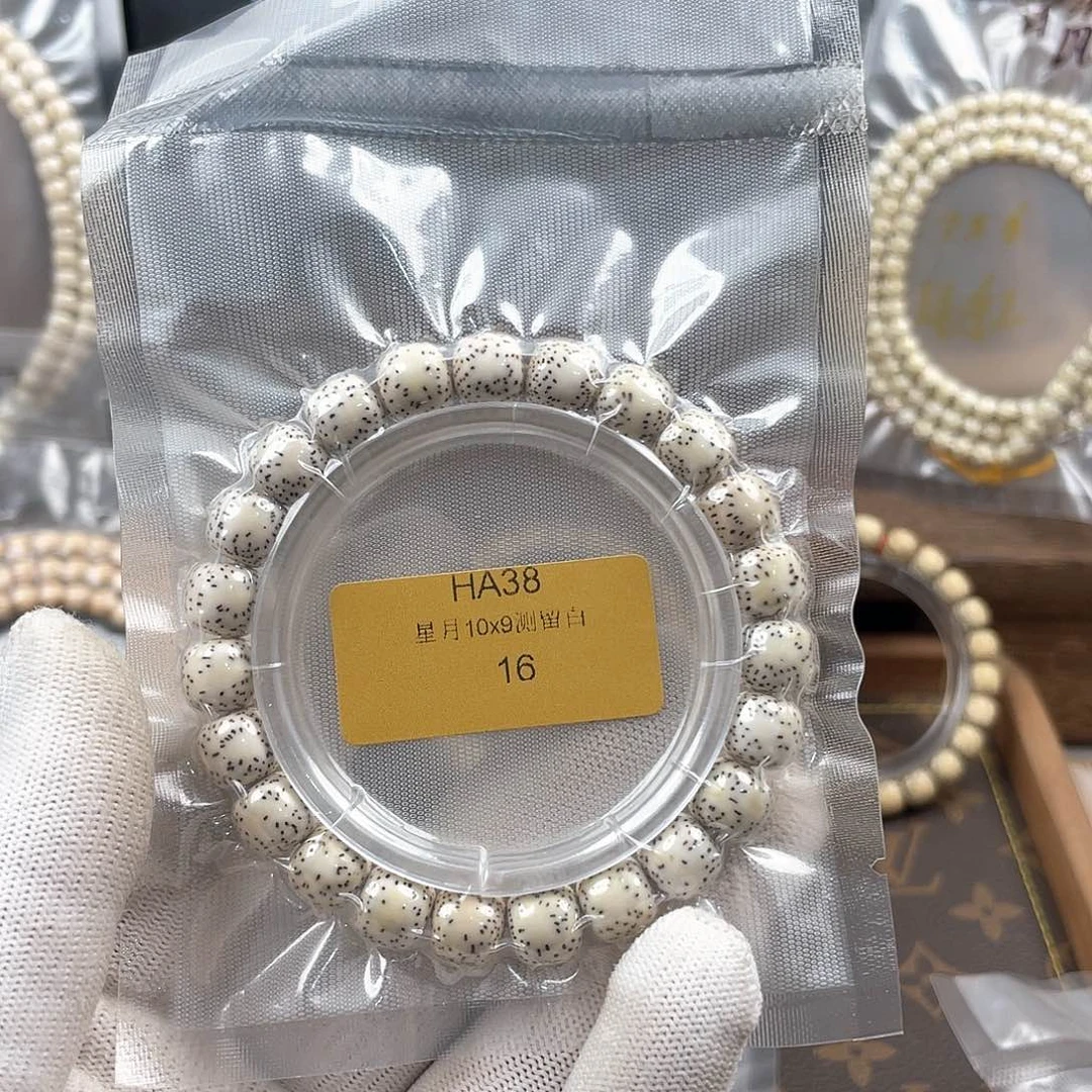 星月菩提手串夏****化HA38-16测留白