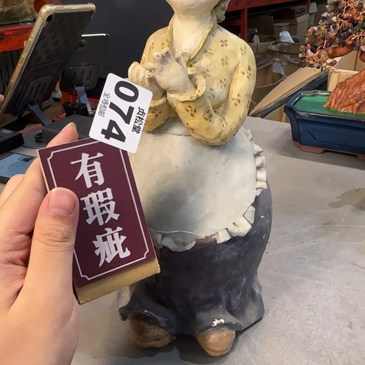 蜡****健健康康平平安安