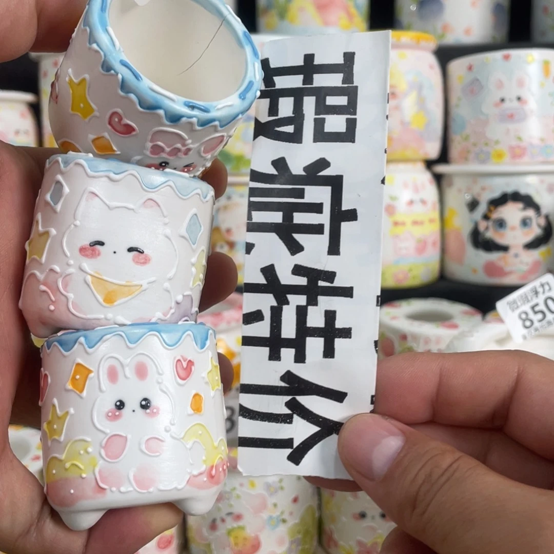852 小嘟嘟嘟嘟嘟嘟