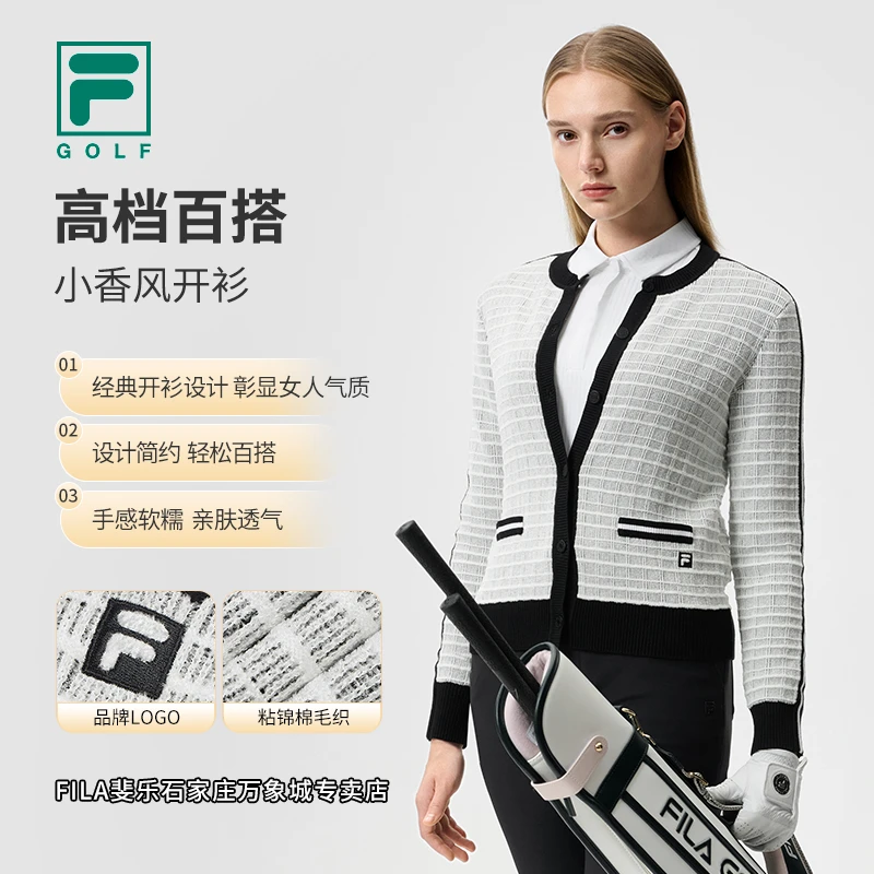 Fila/斐乐女士春季新款【高尔夫时尚运动休闲】开衫外套A11W515410F
