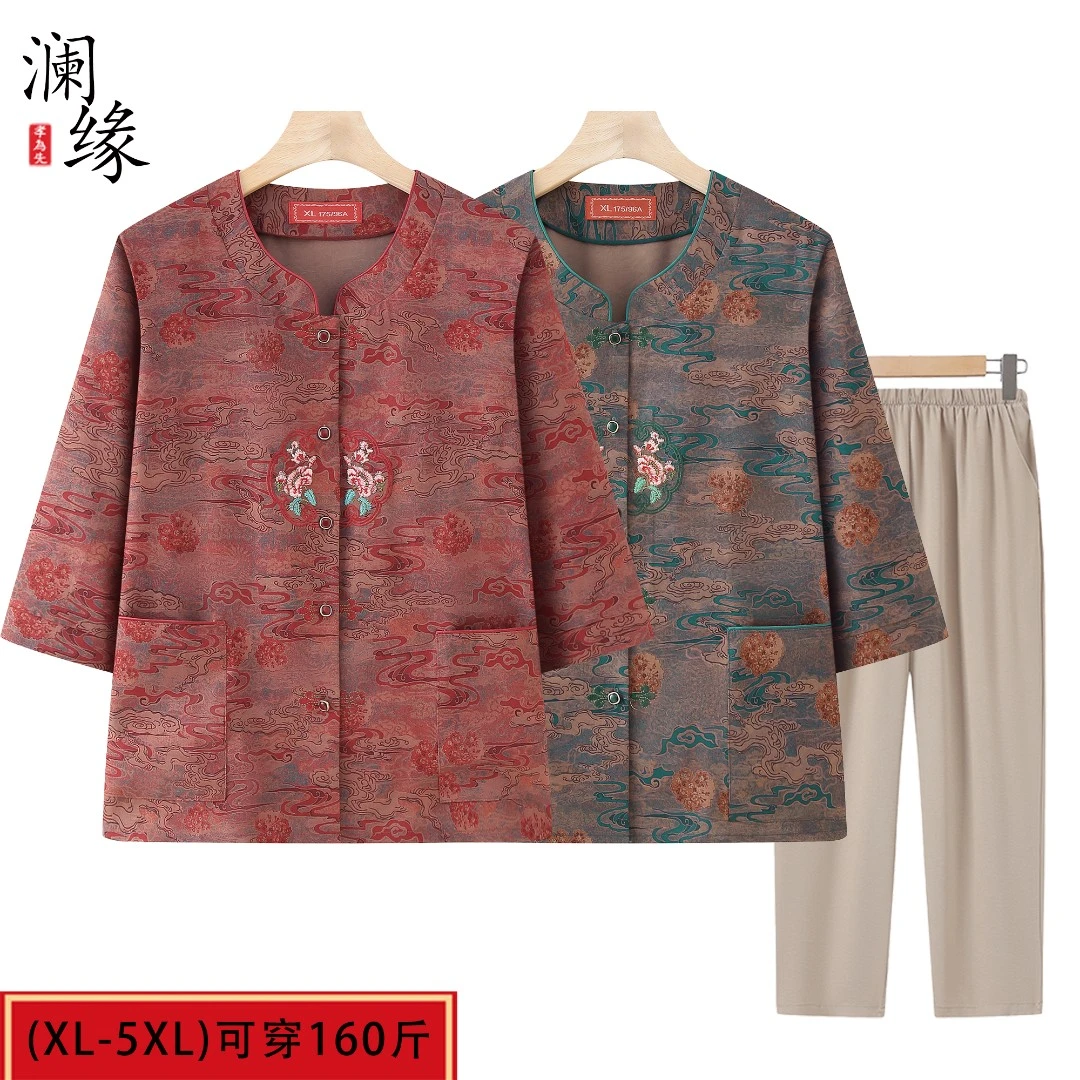 老年人夏装女奶奶衬衫七分袖上衣老太太新款洋气老人衣服夏季衬衣