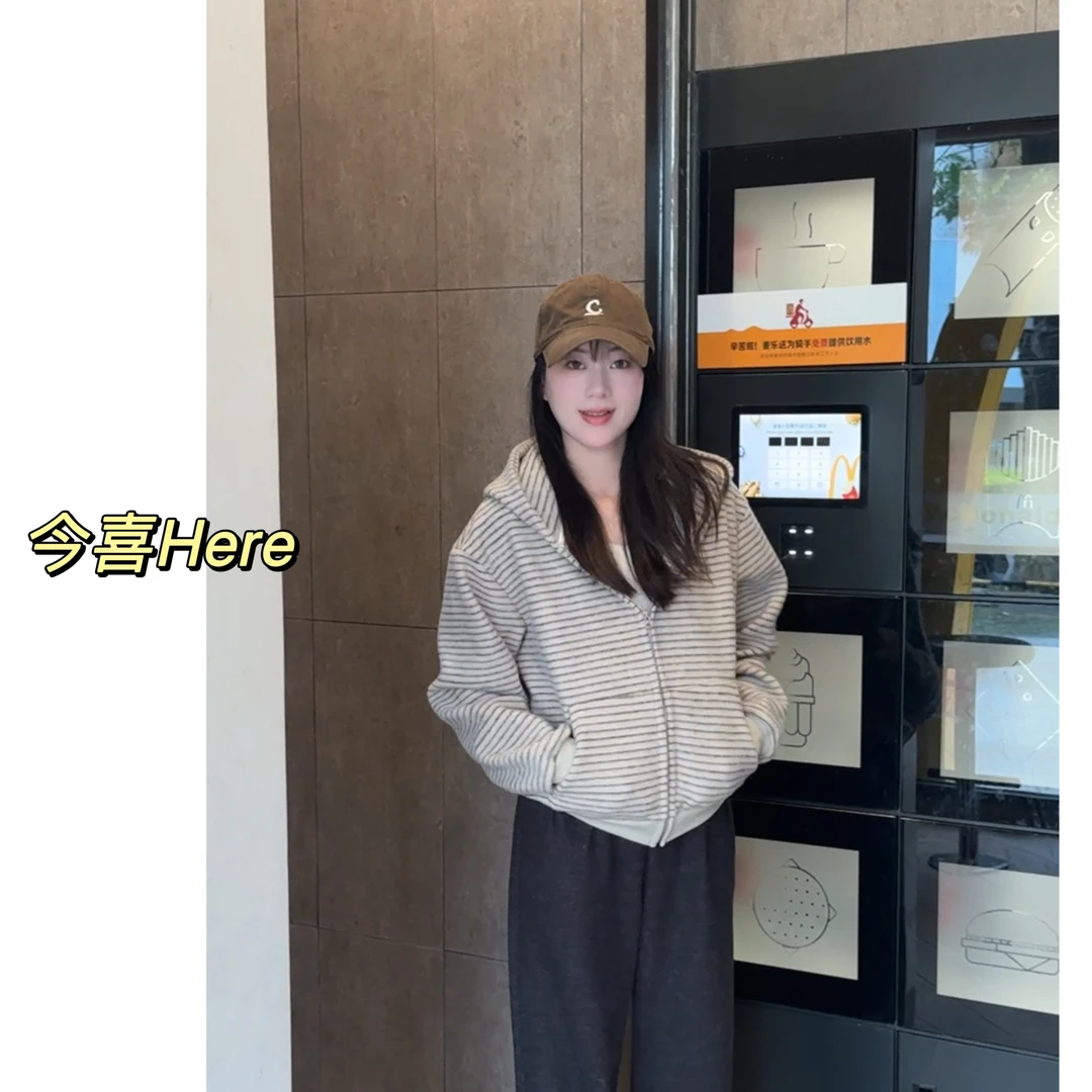 今喜Here.咖绿条卫衣.秋冬韩版小众条纹拉链连帽慵懒风女卫衣