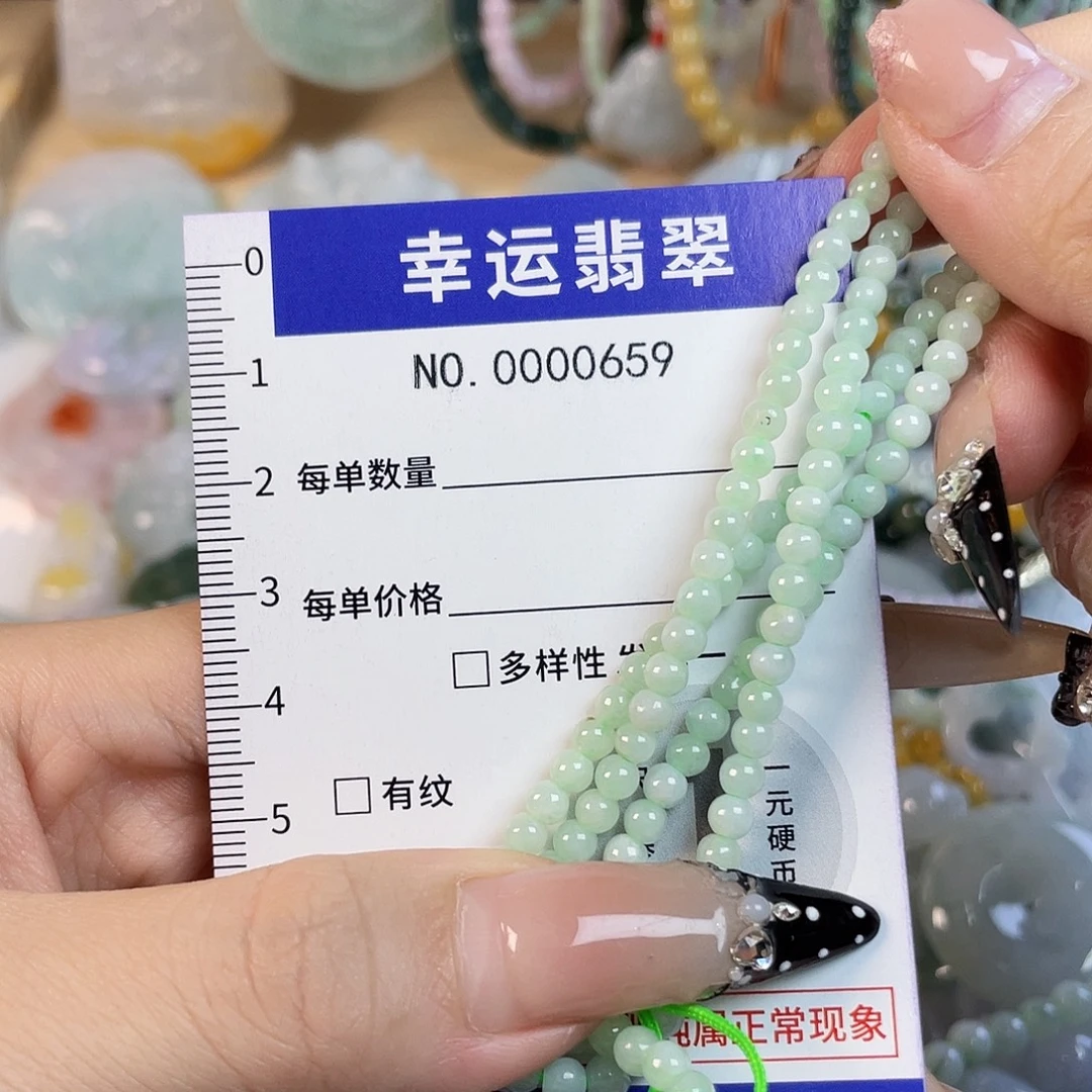 翡翠未镶嵌颈饰Hhh