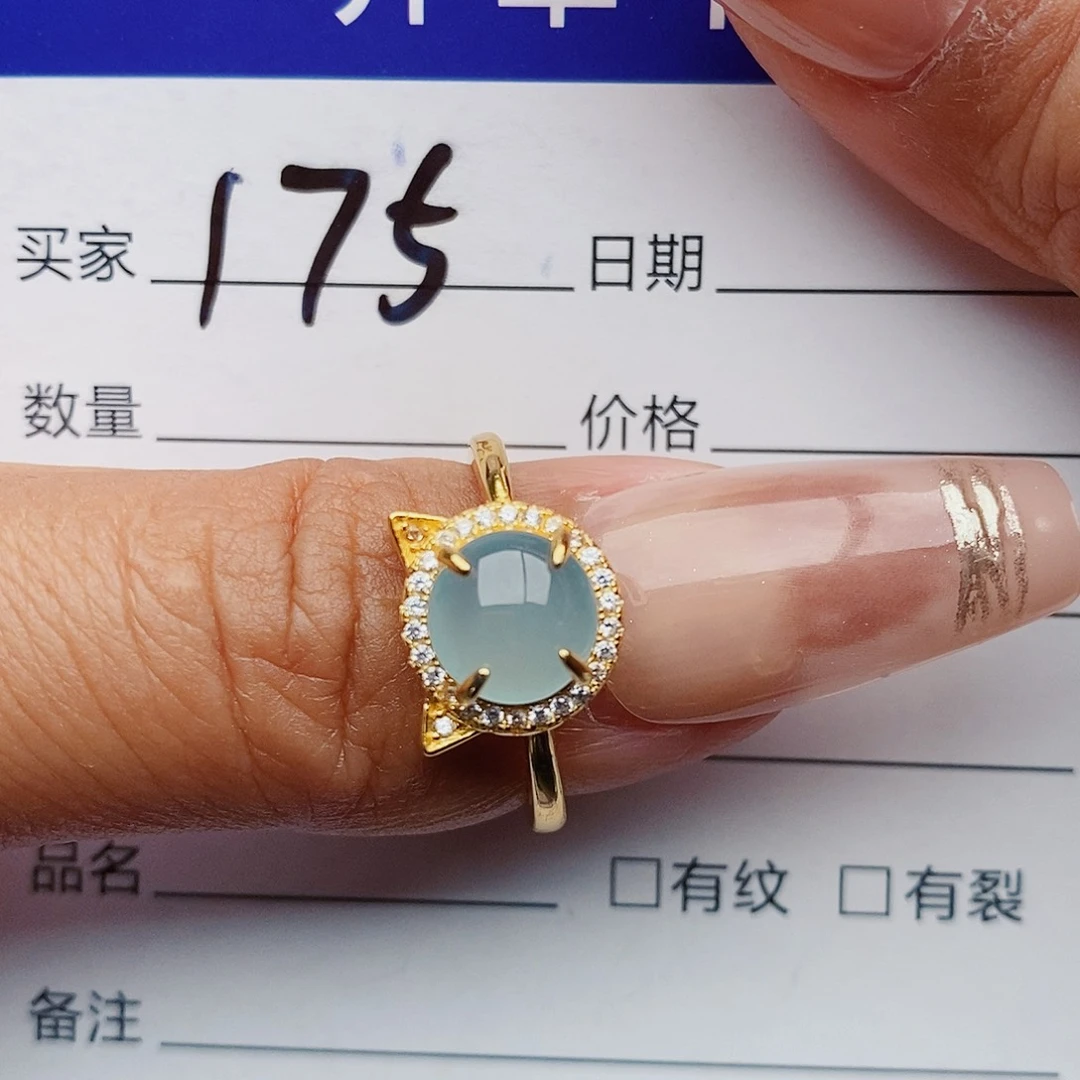 翡翠戒指银S925镶嵌戒指