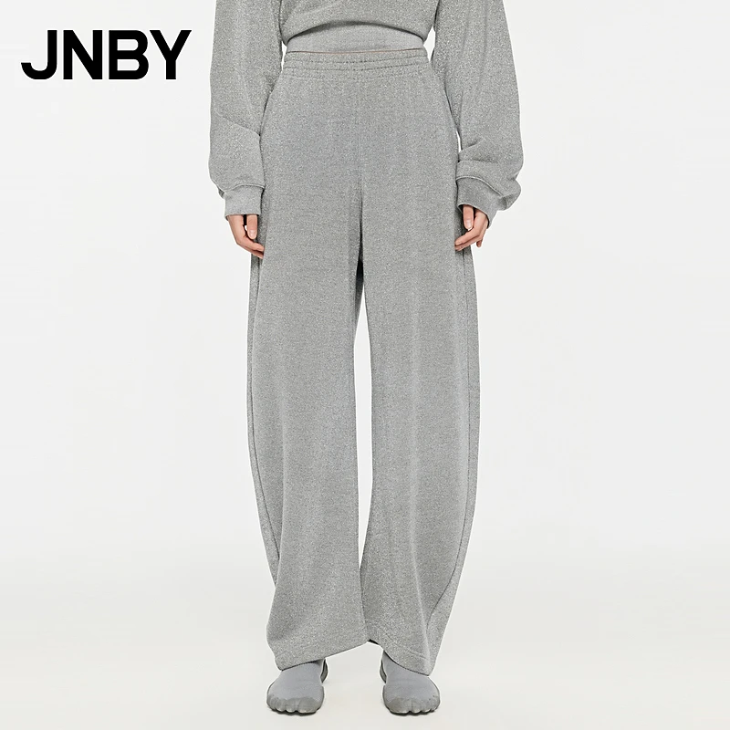 JNBY/江南布衣春秋细闪香蕉休闲卫裤女棉混纺香蕉裤长裤5O9E14140