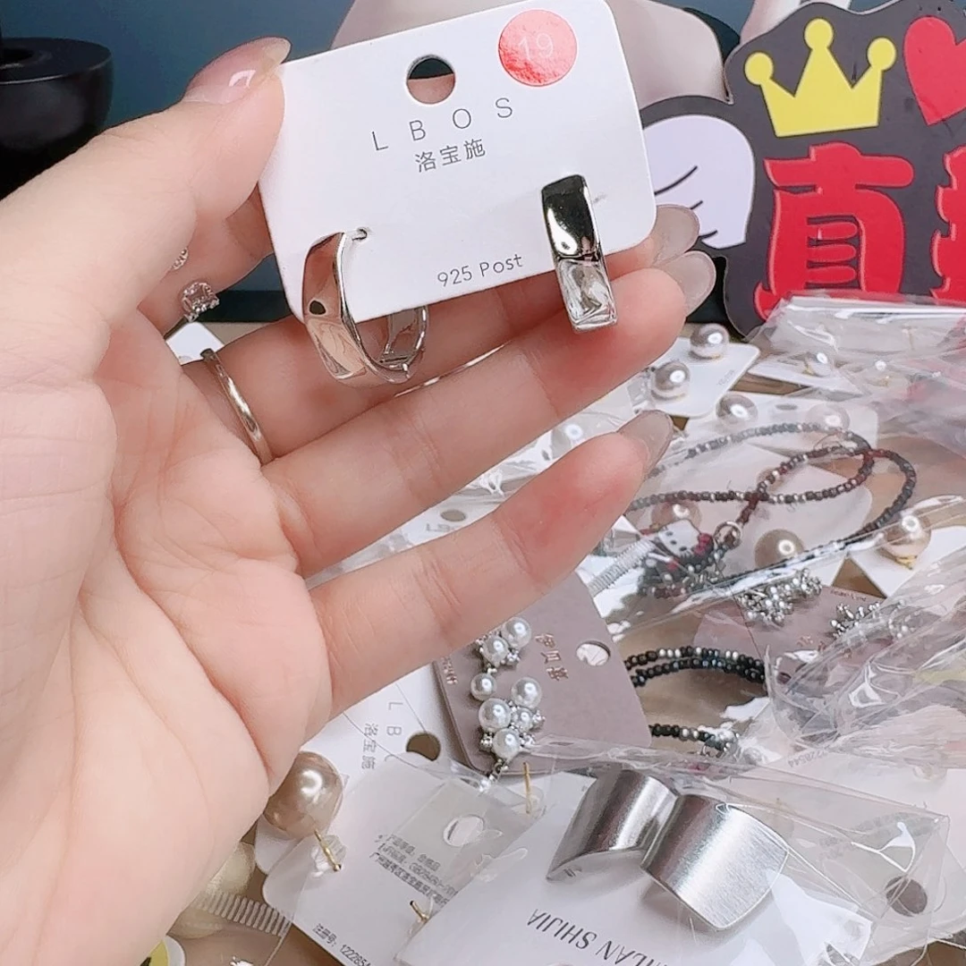 铁合金琉璃合金耳钉