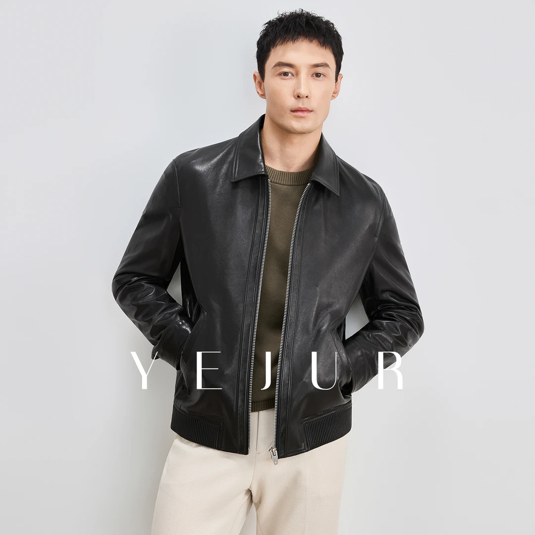 YEJUR 真皮皮衣男装绵羊皮短款修身高档百搭皮夹克秋冬新款皮外套