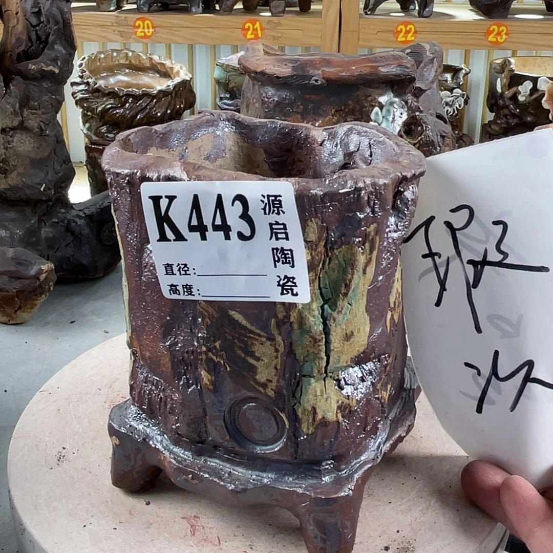 紫砂花盆景德镇陶瓷花盆443