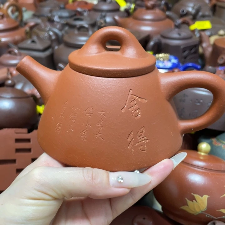 茶壶紫砂紫砂艺术作品