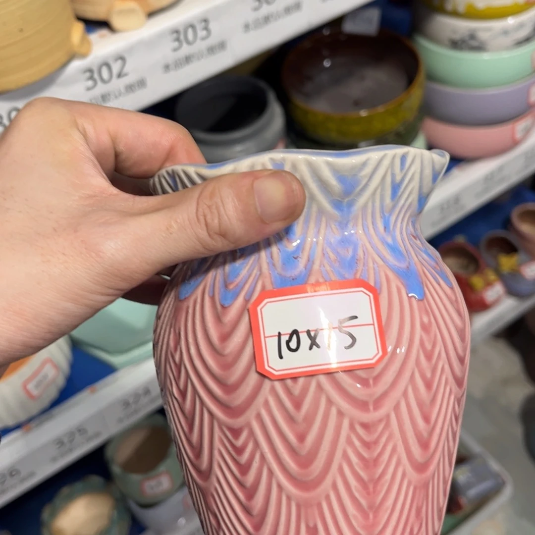 ［满9米包邮］本品默认微瑕