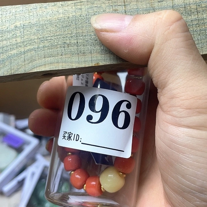 红***蟹非洲紫檀（红花梨）
