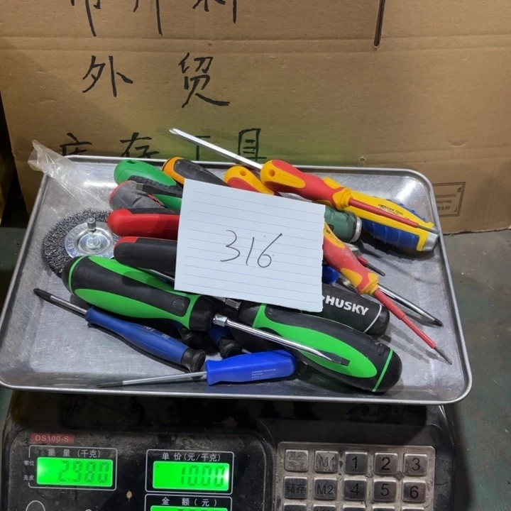 G***O316号杂款工具闪购