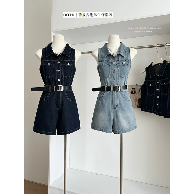 港风穿搭一整套2025超火夏季无袖挂脖牛仔上衣+高腰短裤两件套