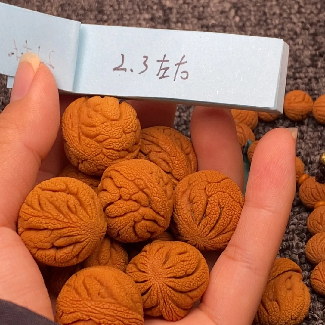 秦岭山脉龙纹 桃核13k