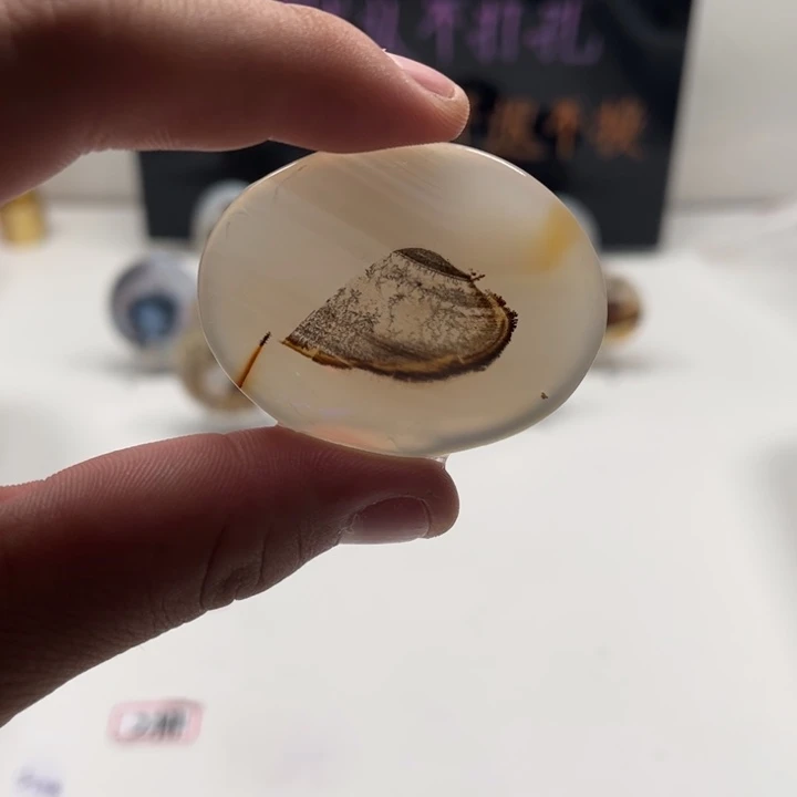 玛瑙/玉髓未镶嵌吊坠(不含链)