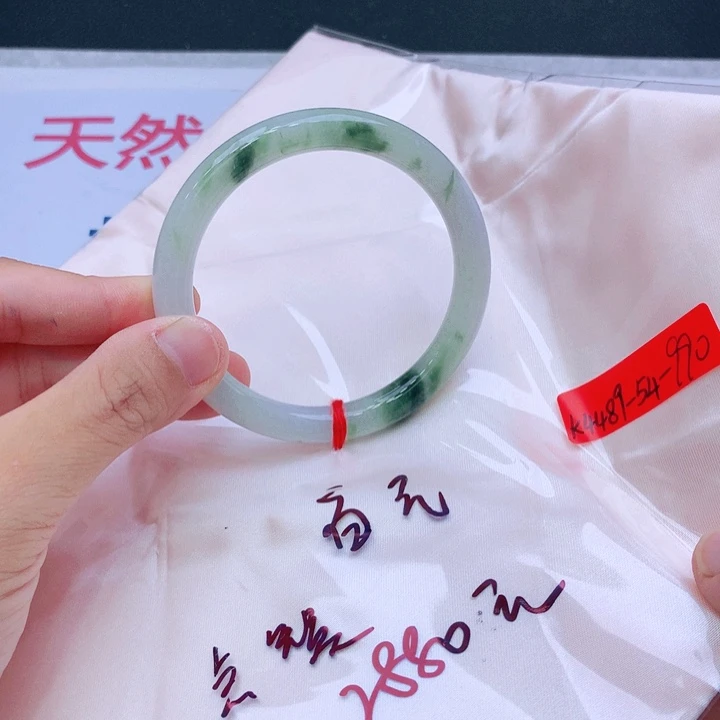 未镶嵌手镯翡翠翡翠