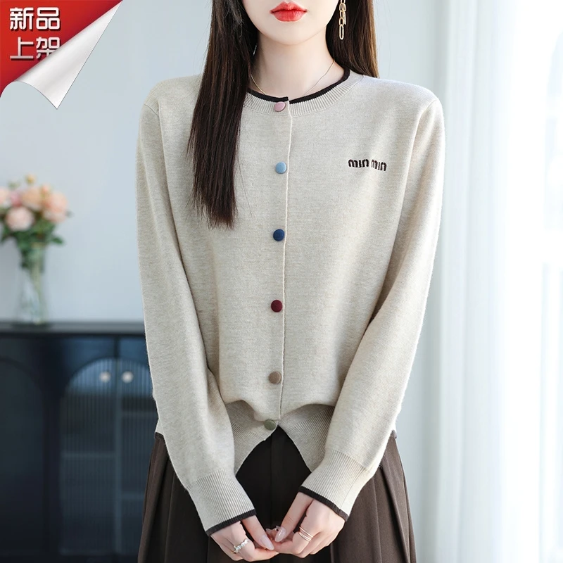 哥弟阿玛施正品秋季圆领拼色彩扣针织开衫洋气刺绣字母休闲上衣