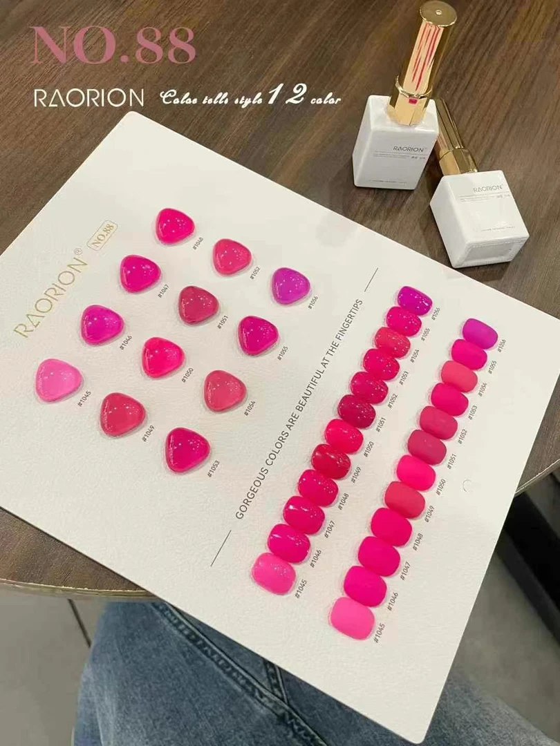12色-火龙果色系列甲油胶实色2024年美甲胶套装美甲店（无支架）