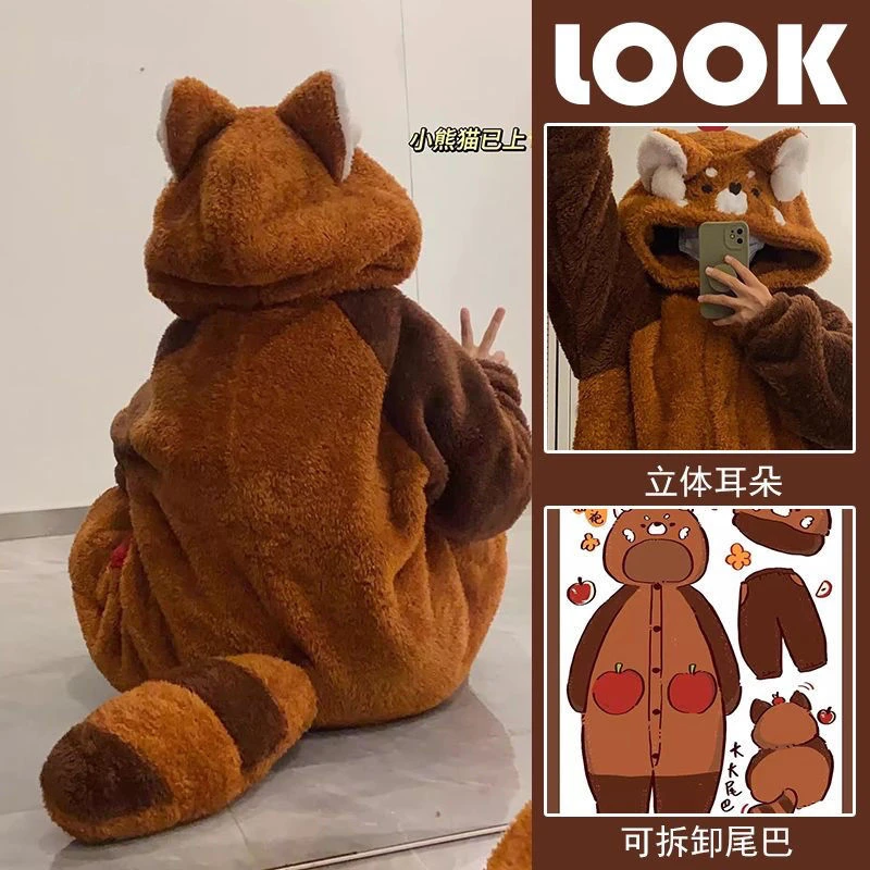 新疆西藏包邮小浣熊睡衣女款冬季睡袍珊瑚绒加厚加绒长款连体秋冬