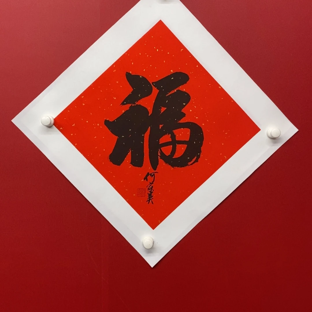 尚古20256896562356632