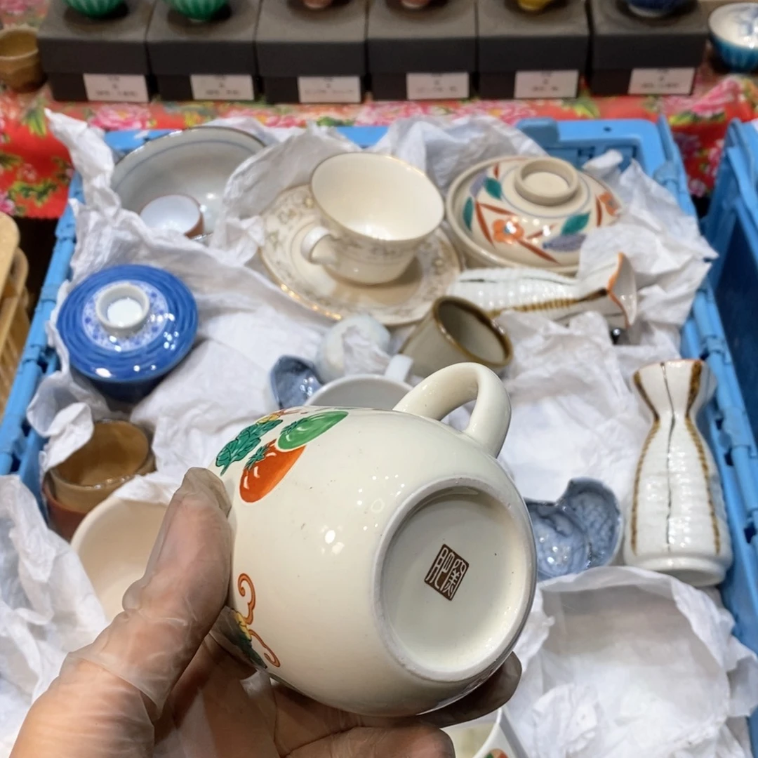 瓷片楠*姐李哈哈哈哈哈哈