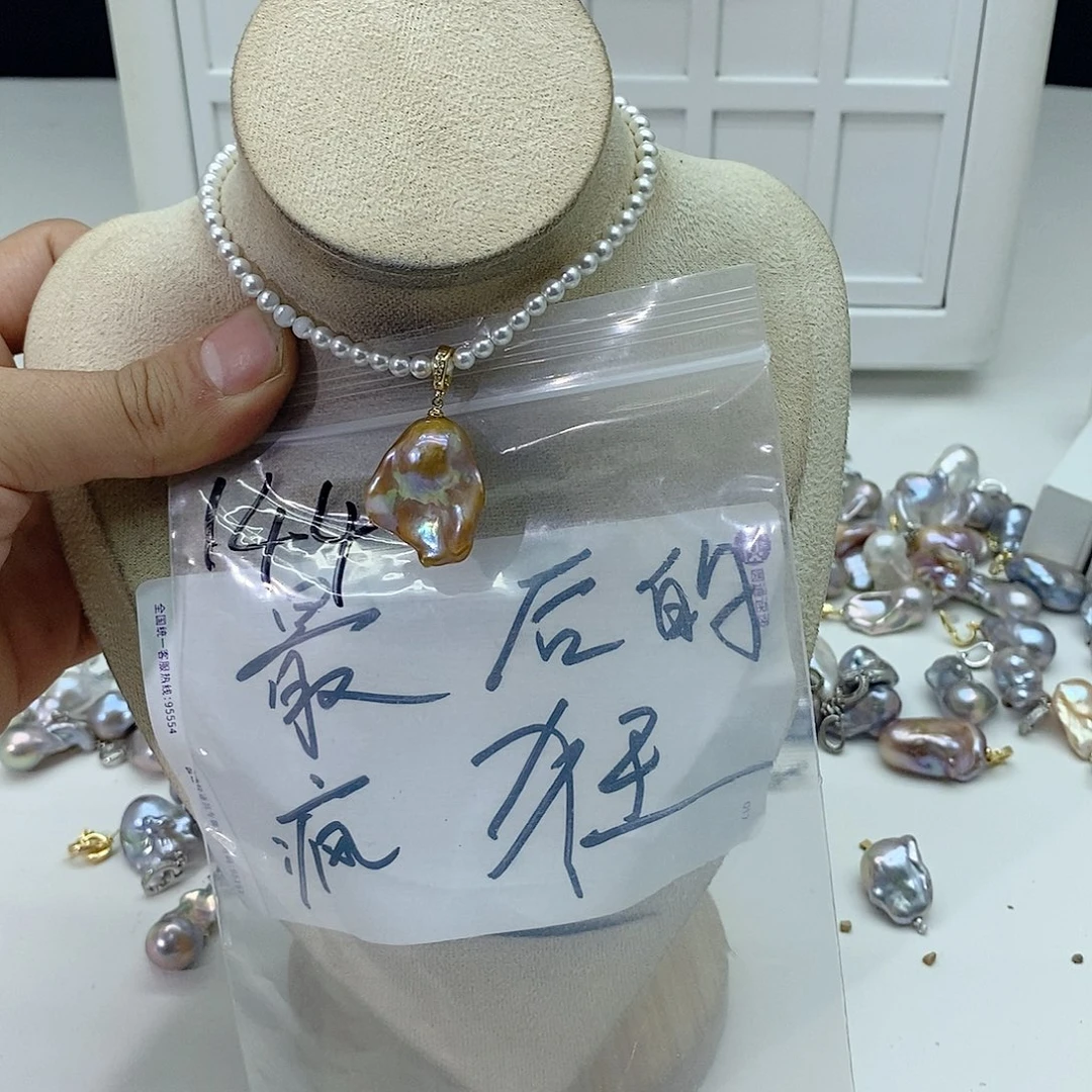 淡水珍珠颈饰合金