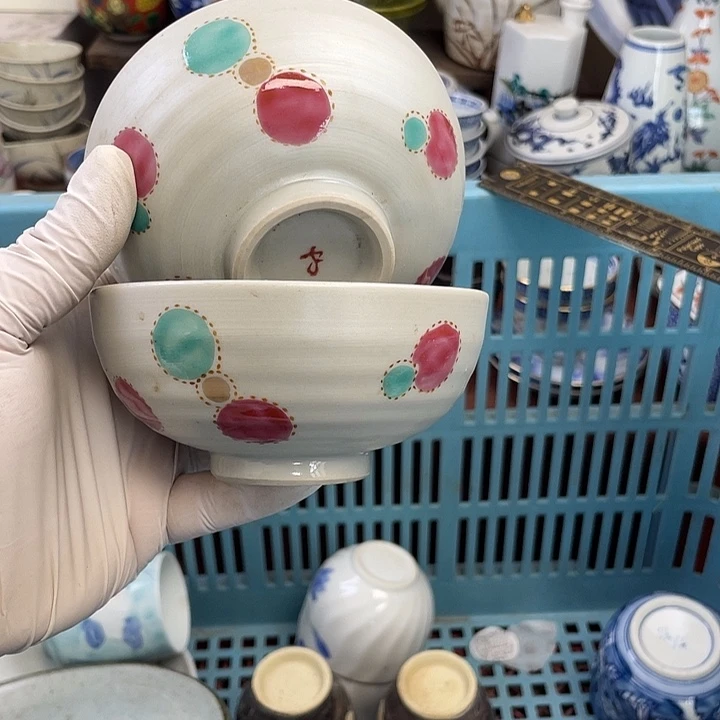 瓷片开播了开播了开播了