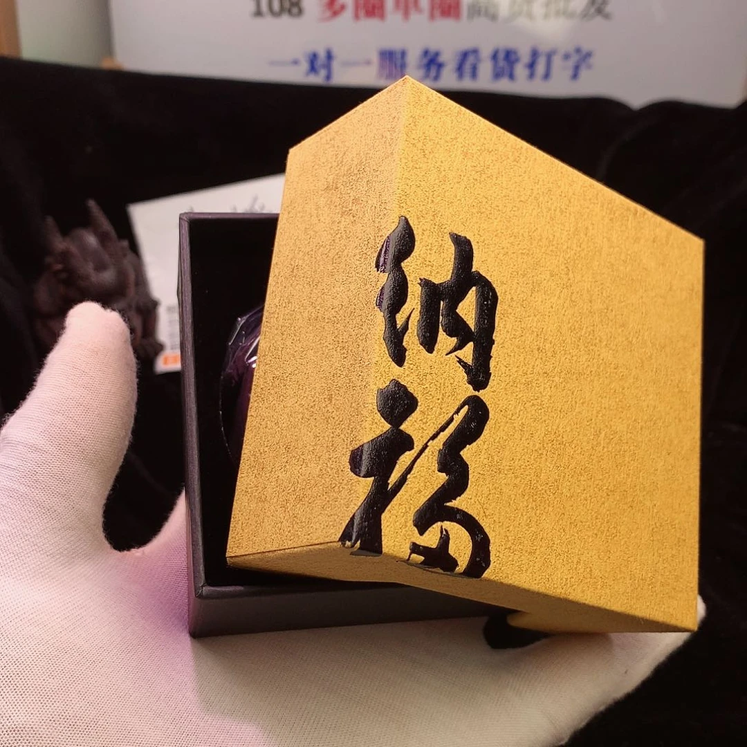 木降真香盘香20盘60分钟