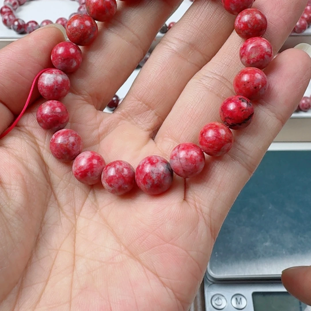 天然辰砂天然原石卡10/31克