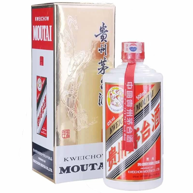 KWEICHOW MOUTAI/贵州茅台2008年飞天茅台53度500ml