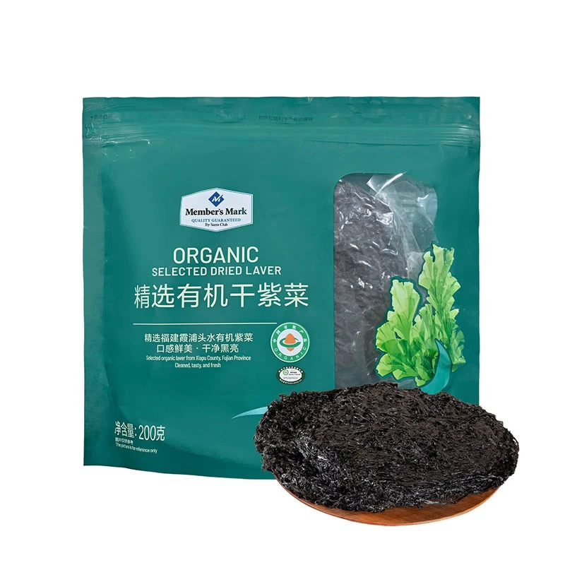 山姆超市 精选有机干紫菜 200g