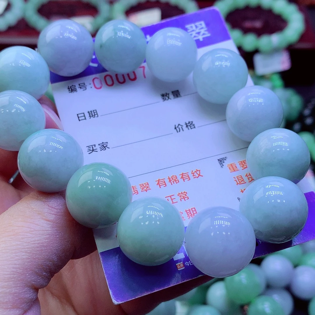 翡翠未镶嵌毛衣链