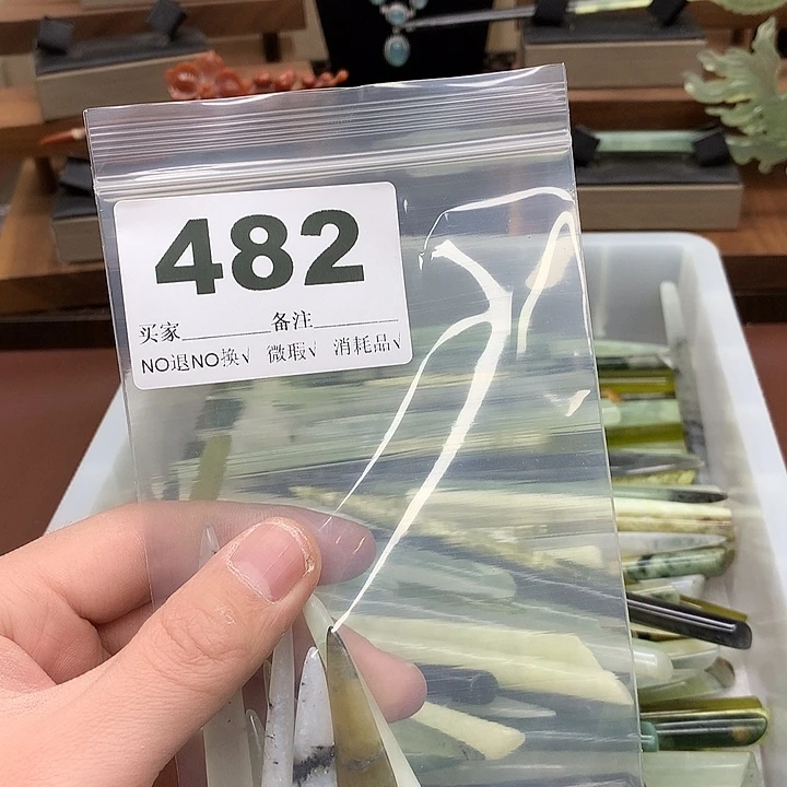 蛇纹石玉发饰合金英*姐