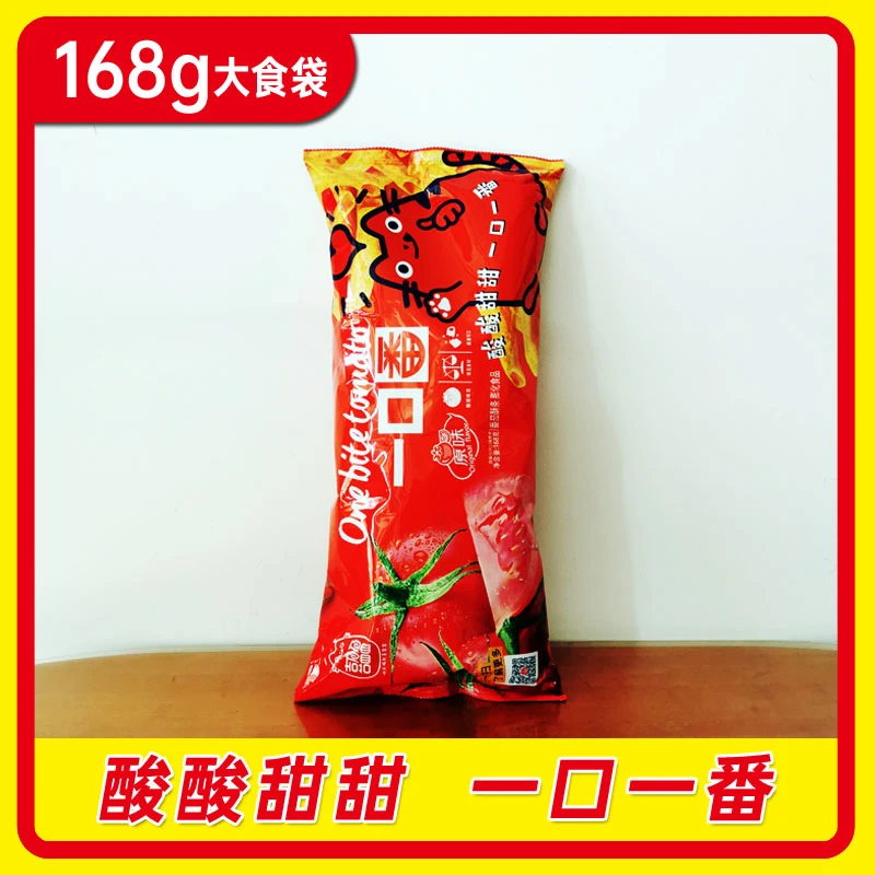 【超大包168g】喜盈盈一口番虾条网红零食追剧休闲膨化薯条番茄虾条