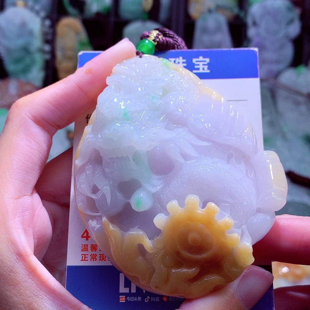 颈饰未镶嵌翡翠天然