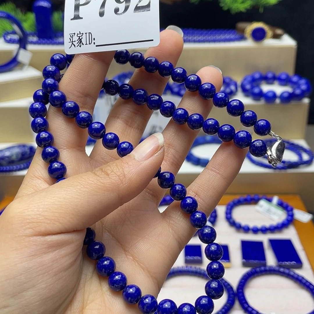 青金石项链7mm银S925镶嵌