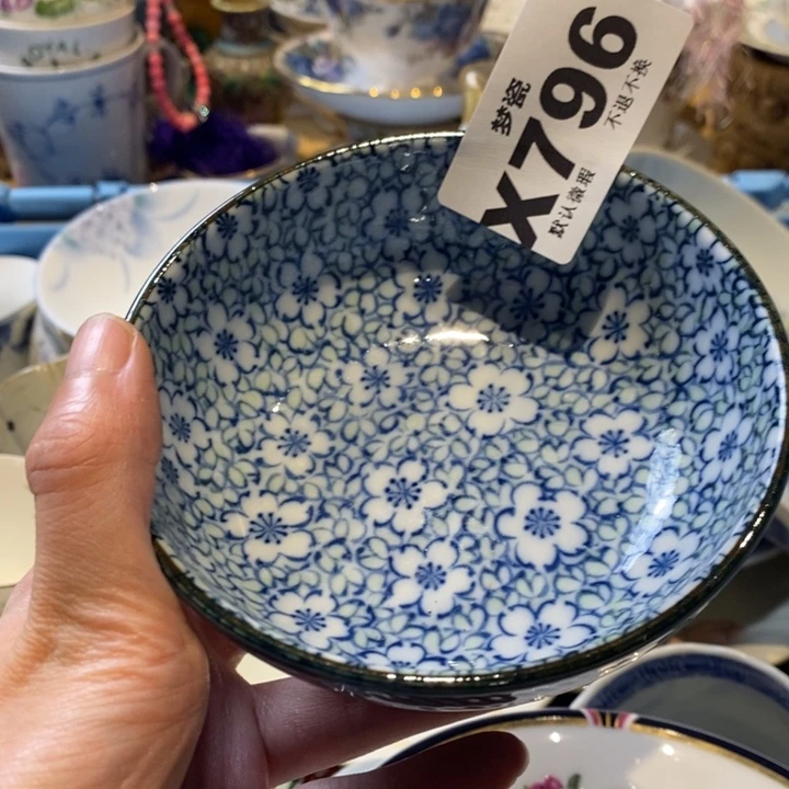 次****瓷片哈哈哈哈哈哈哈哈哈