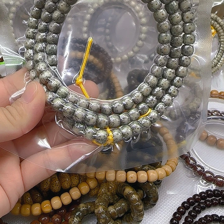 手串星月菩提63傲世大眼睛星月菩提87-108