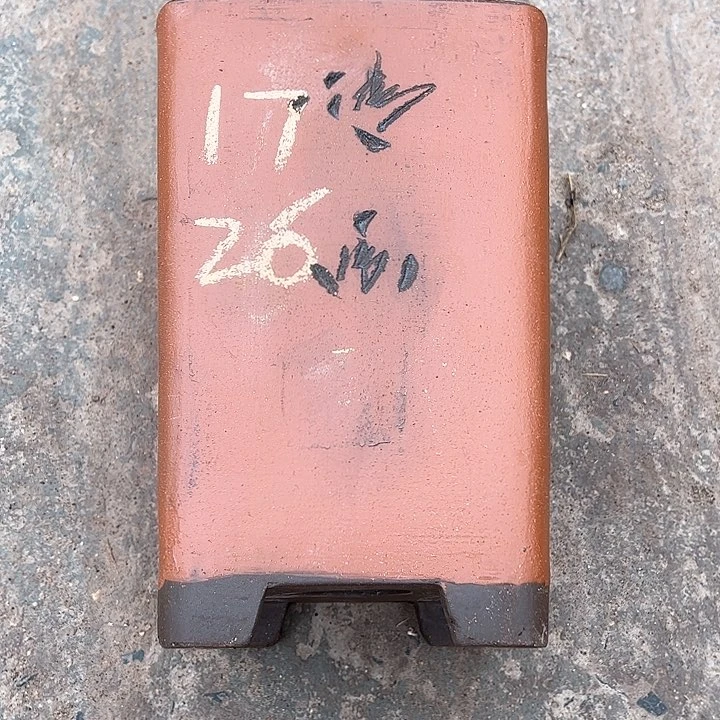 红陶紫砂工艺厂……紫砂工艺厂