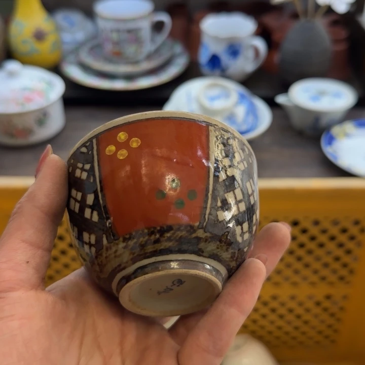 看***李瓷片一物一拍感谢支持