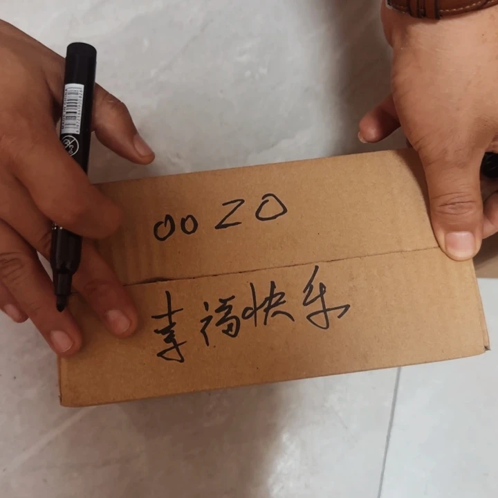 竹实心竹手把件杂项020