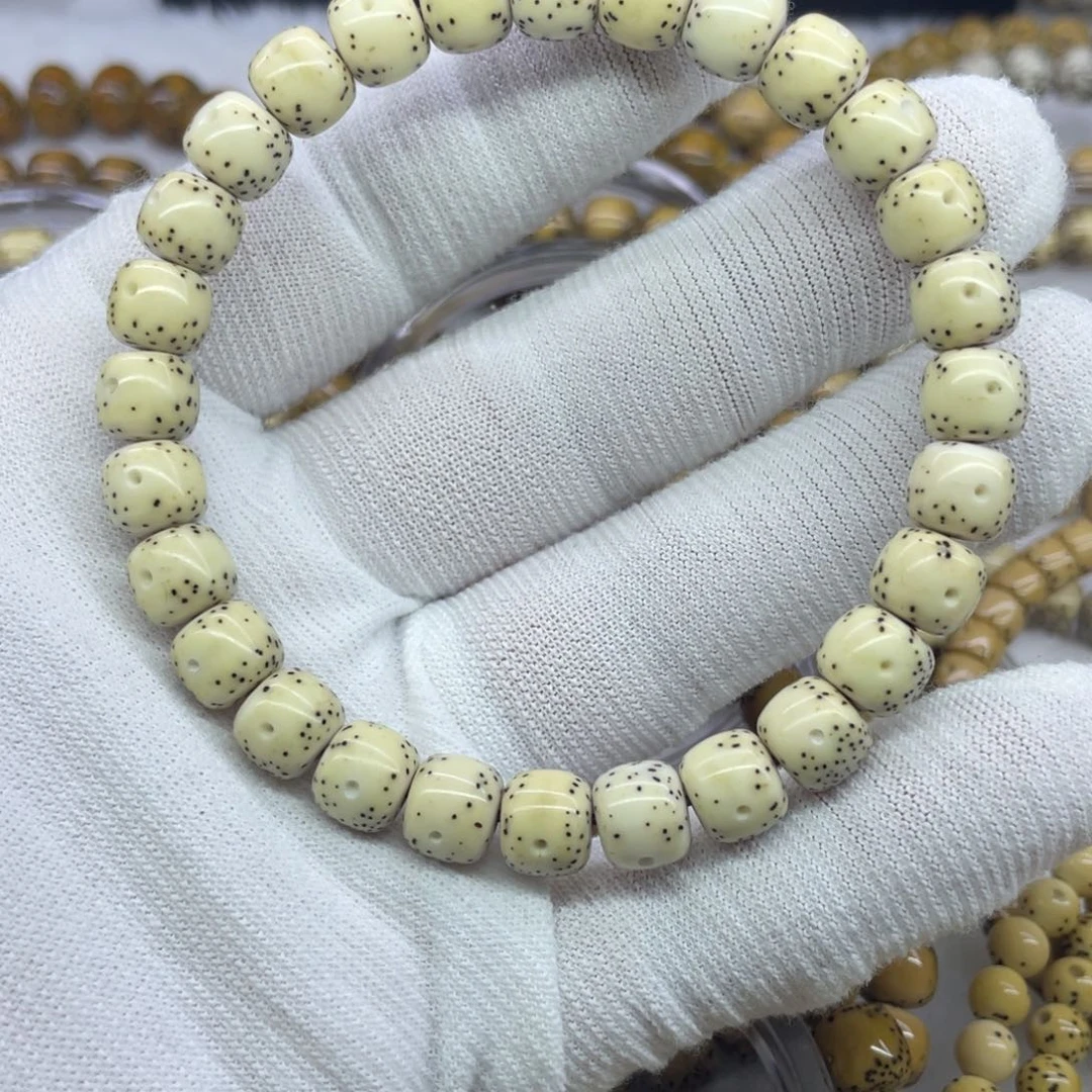 吊坠星月菩提8.5/7.5通体留白