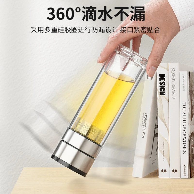 一键开盖茶水分离手工玻璃杯