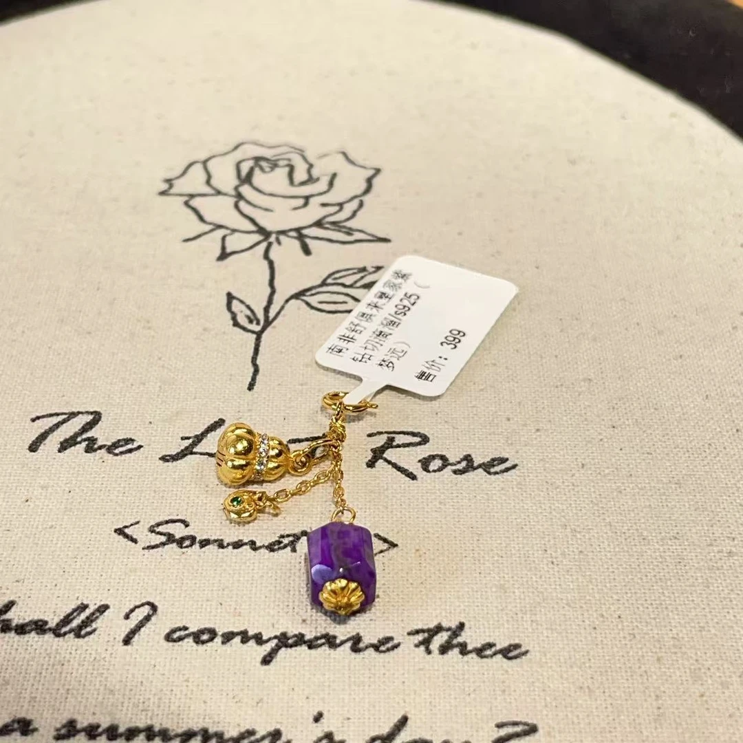 南非舒俱来皇家紫钻切滴溜/s925（梦远）AZB11093