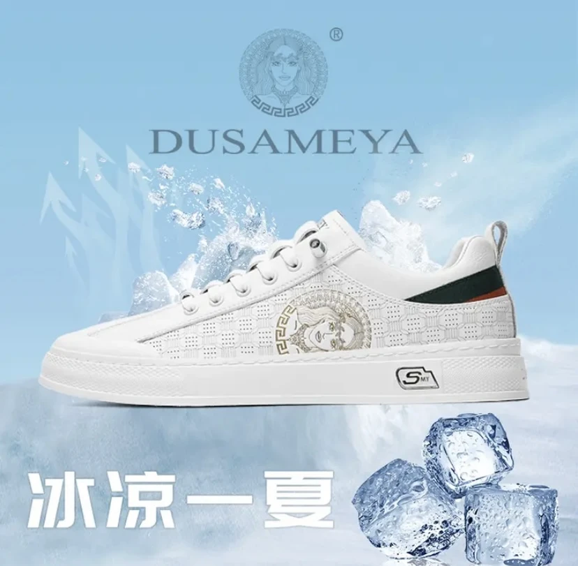 杜莎米娅DUSHAMIYA/夏季轻奢时尚百搭透气休闲潮流运动板鞋D66921